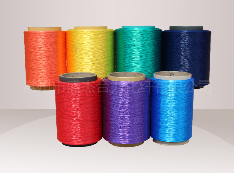 高強丙綸絲-專業(yè)生產(chǎn)廠家