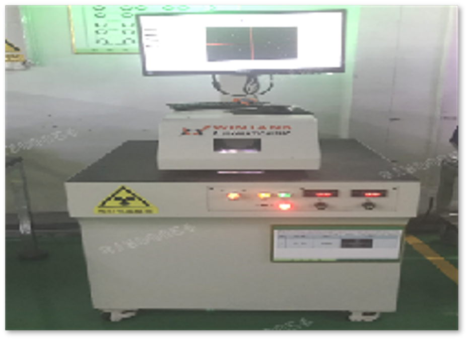 X-ray inspection machine