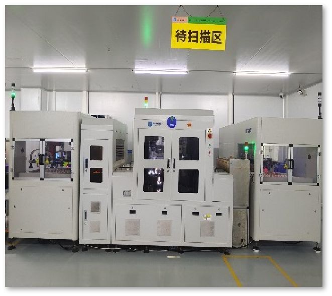 AVI appearance inspection machine