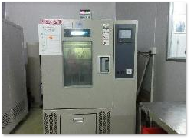 Constant temperature and humidity test chamber