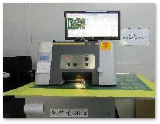 Gold-nickel thickness tester