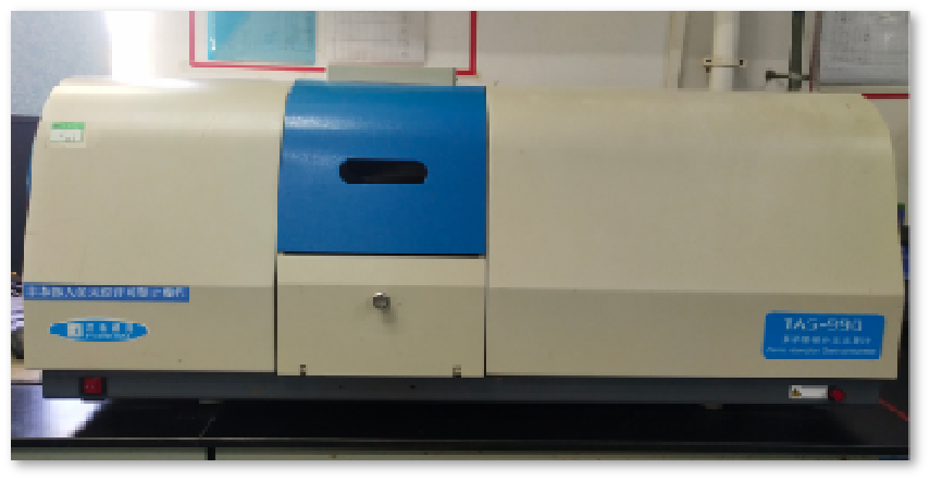 Atomic absorption spectrometer