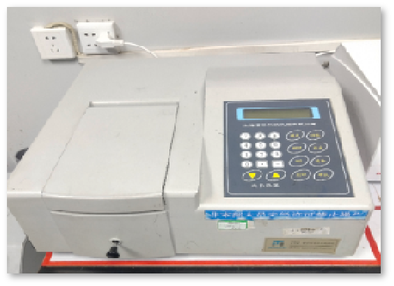 Ultraviolet spectrophotometer